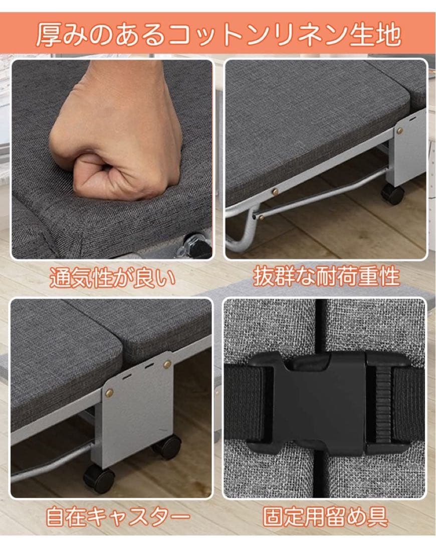 おりたたみベッド コンパクト 折りたたみ ベッド シングル 長180幅80高24