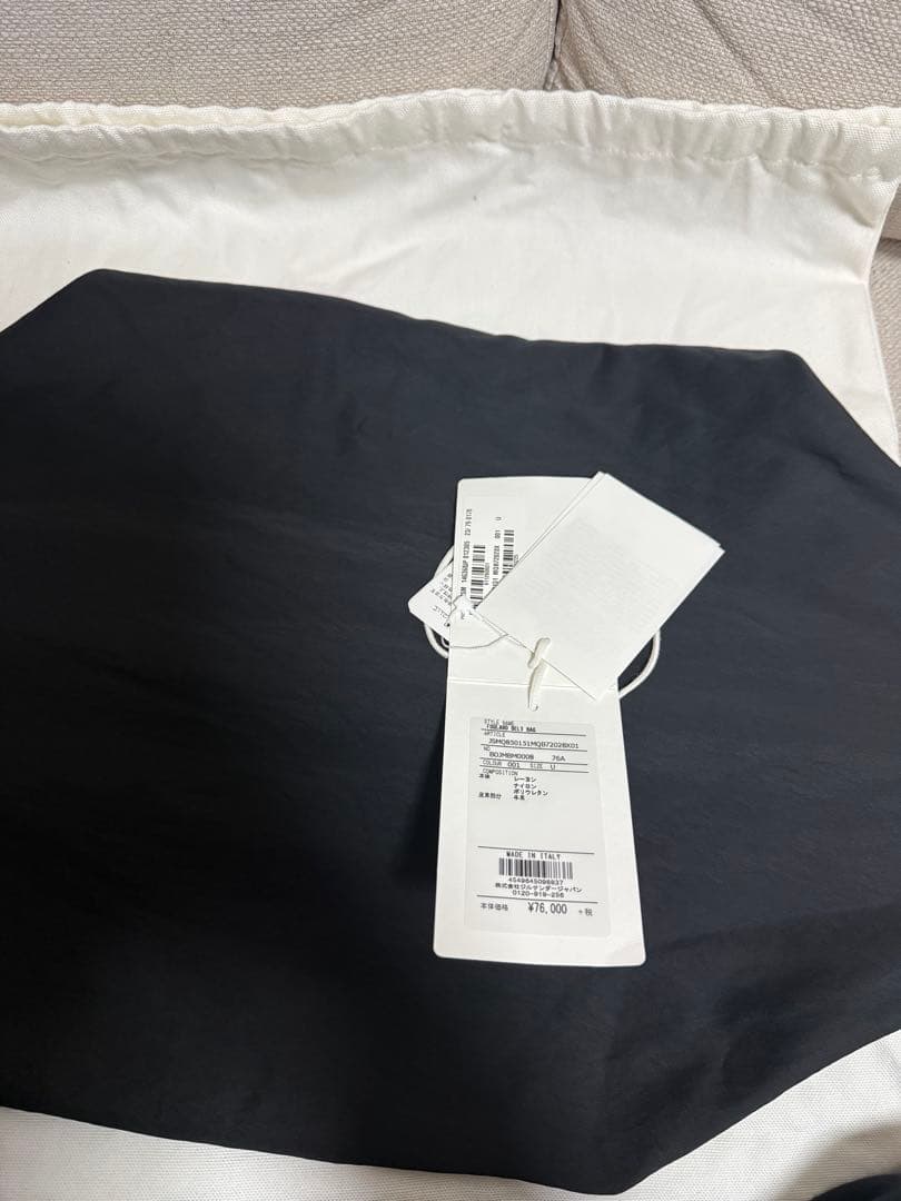 1/12まで　JIL SANDER ベルトショルダーバッグ