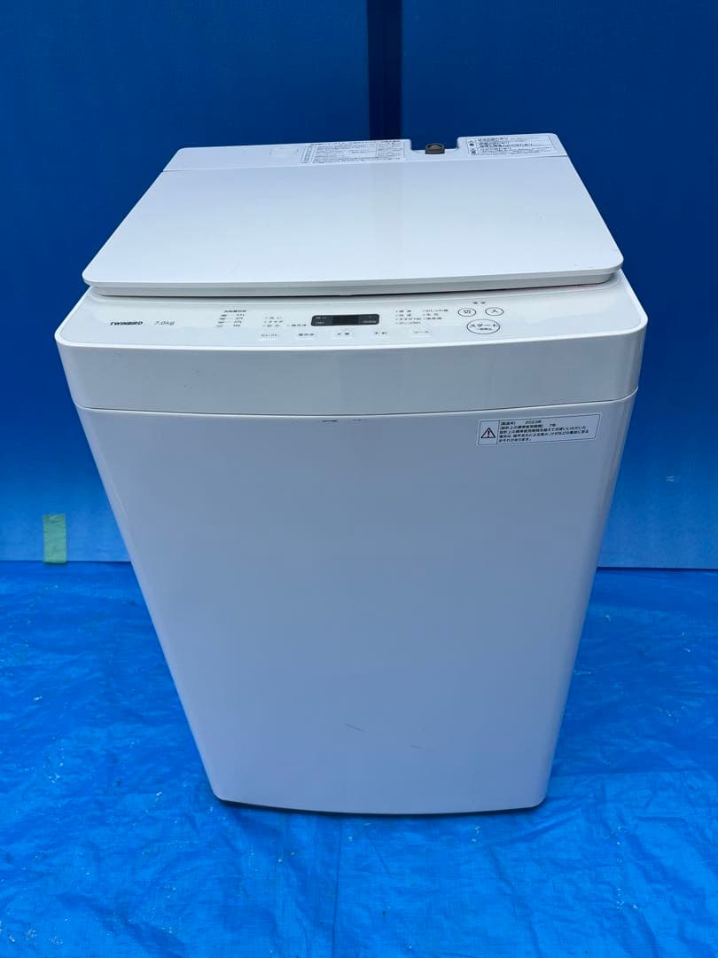 美品３点セット　冷蔵庫洗濯機電子レンジ