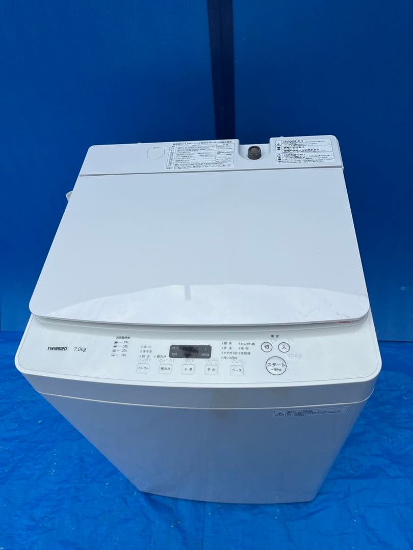 美品３点セット　冷蔵庫洗濯機電子レンジ