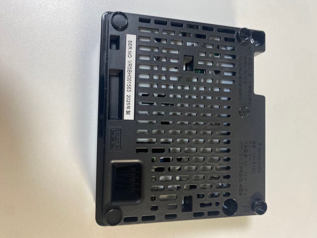 パナソニック プライベート・ビエラ ブラック UN-19F10-K