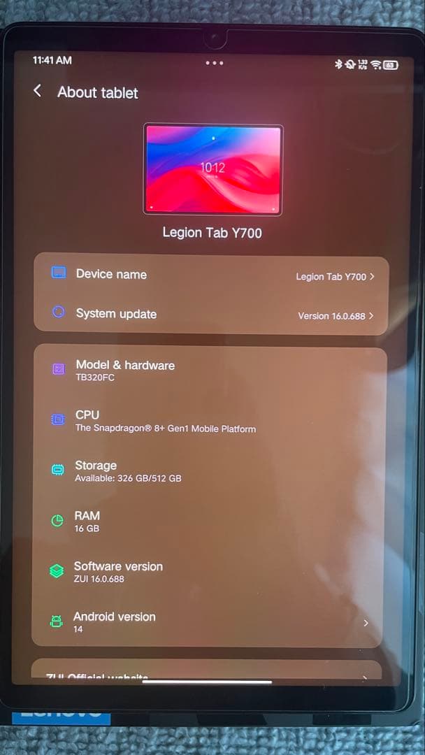 Androidタブレット本体 LENOVO LEGION Y700 2023 16/512