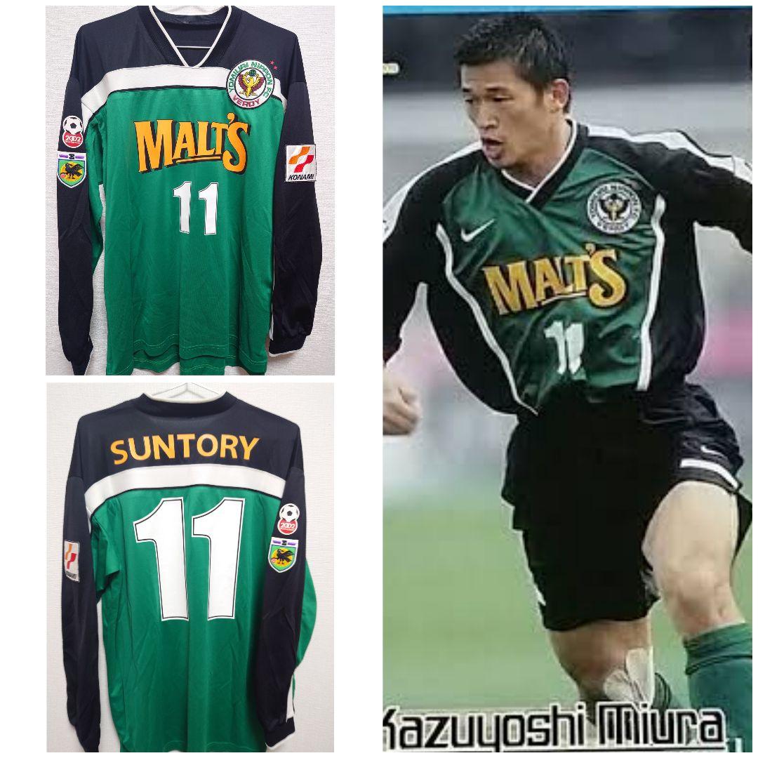 支給品　NIKE　1997 ヴェルディ川崎　三浦知良　カズ　ＫＡＺＵ長袖