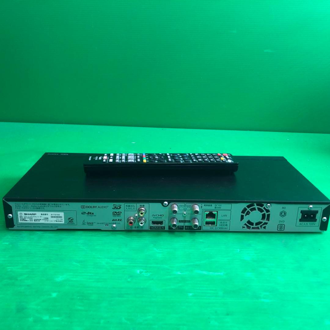 SHARP AQUOS BD ブルーレイレコーダー BD-NW520 ジャンク