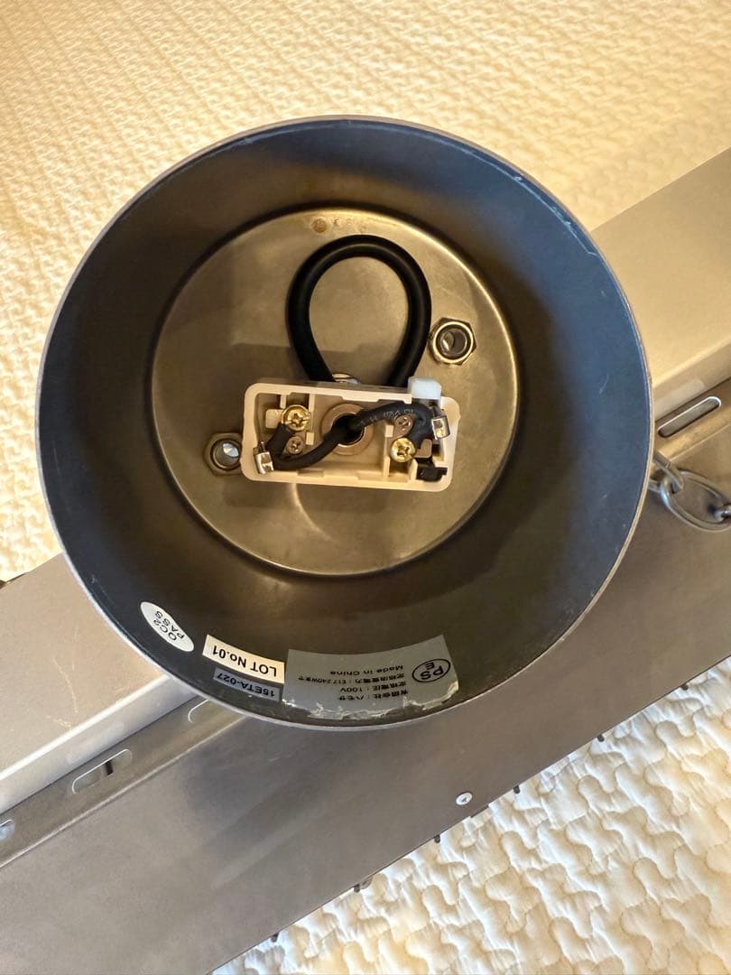 HERMOSA ハモサ　コンプトンランプ