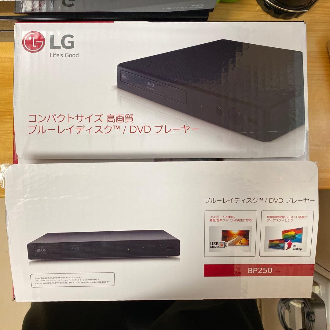 新品同様 2024年製 LG BP250 Blu-ray\DVD プレーヤー