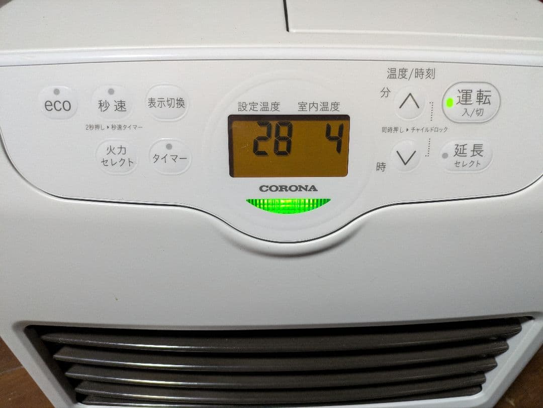 こ*こ様 コロナ　2023年？　石油ファンヒーター　FH GC3623BY 　ス