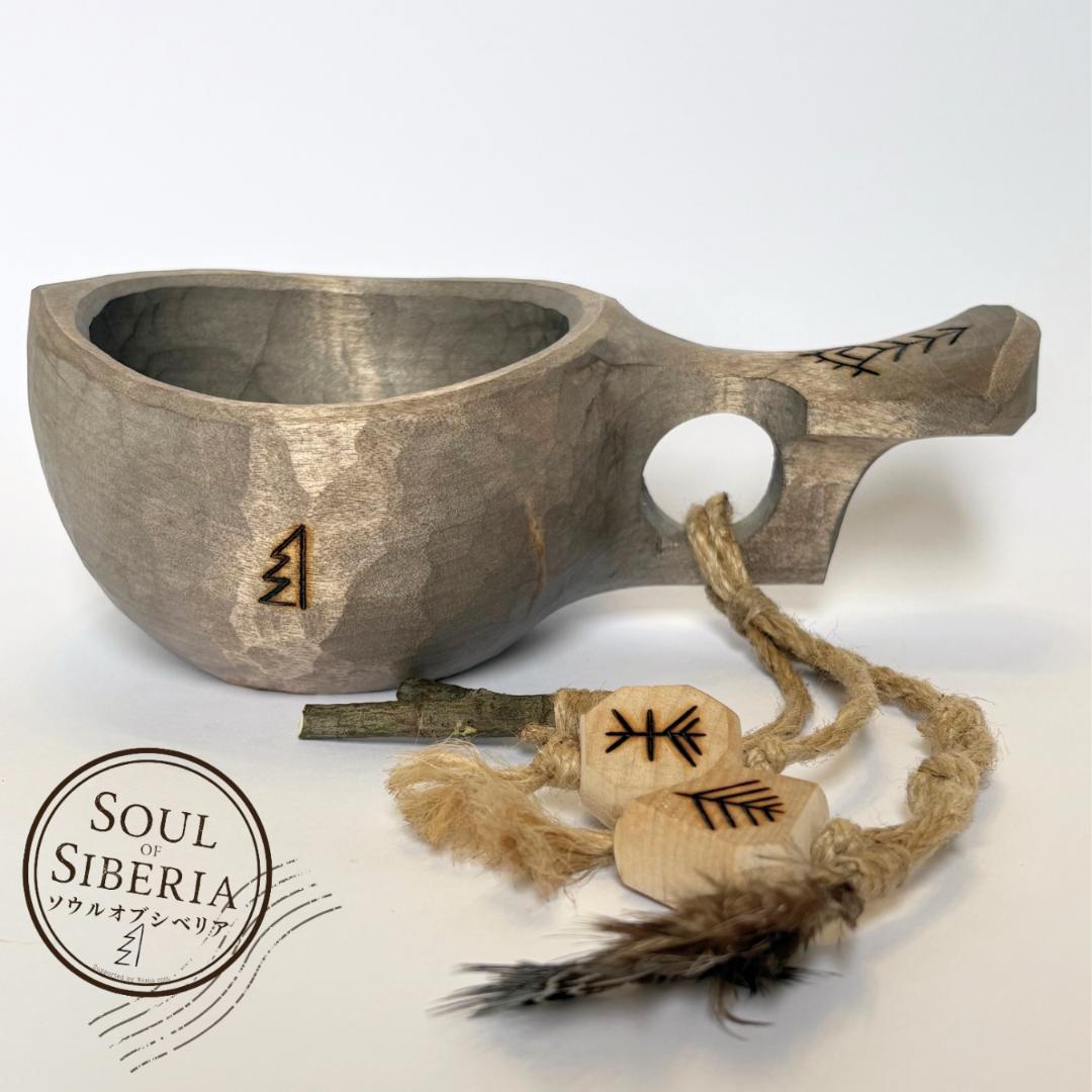 ⭐️セール ワイルドグレイバード Soul of Siberiaソウルオブシベリア