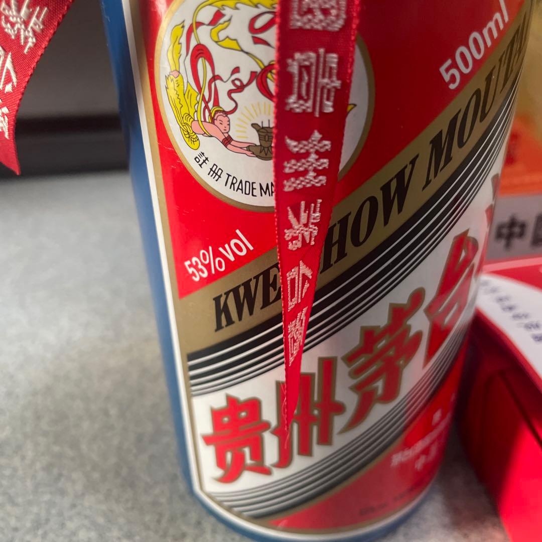 2本　中国空军 貴州茅台酒 500ml 53％ 未開栓　中国酒