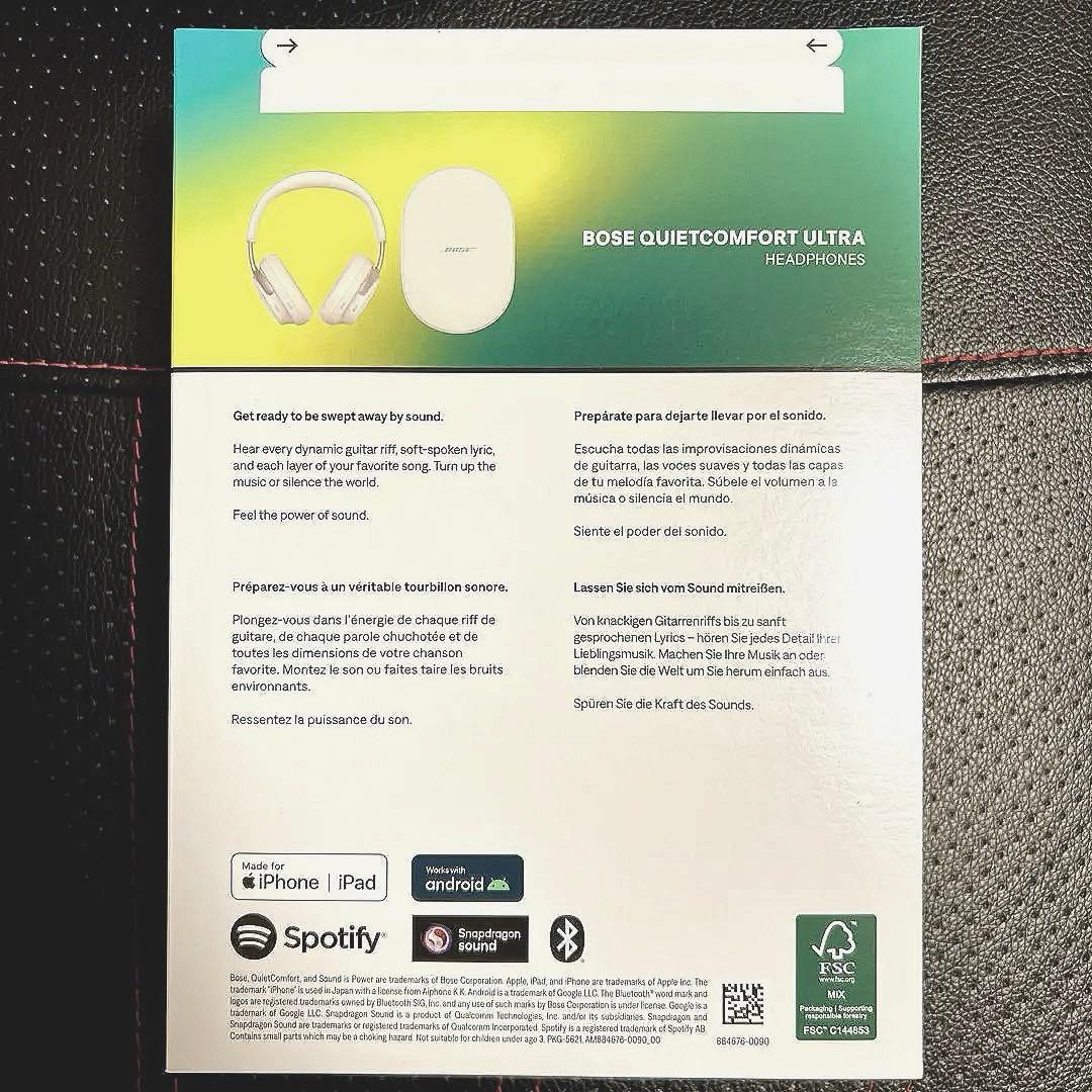 Bose QuietComfort Ultra ワイヤレス ヘッドフォン