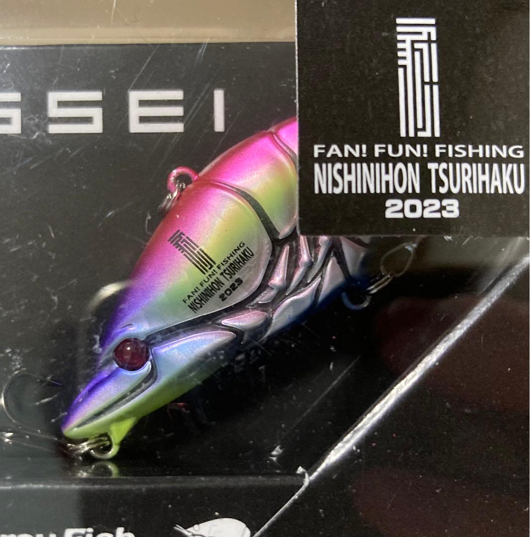 【西日本釣り博限定】一誠限定カラーセット