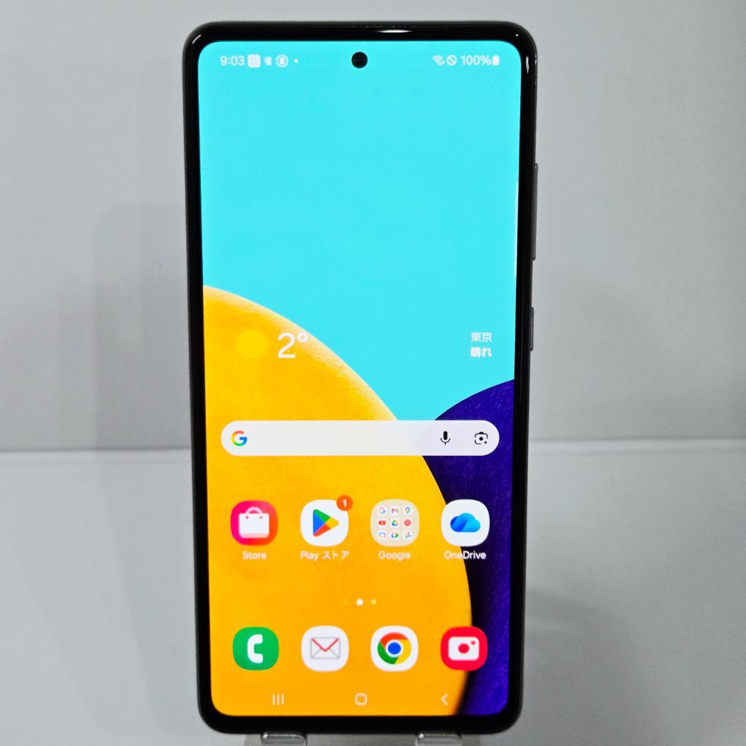 01 GalaxyA52 5G ホワイト SIMフリー
