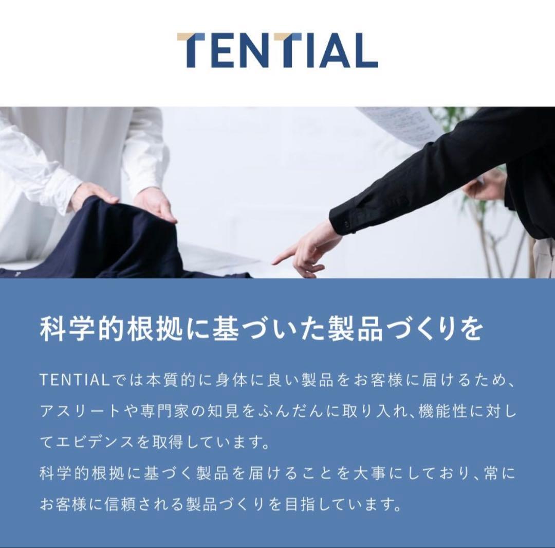 布団・毛布 TENTIAL BAKUNE Comforter Extra Warm
