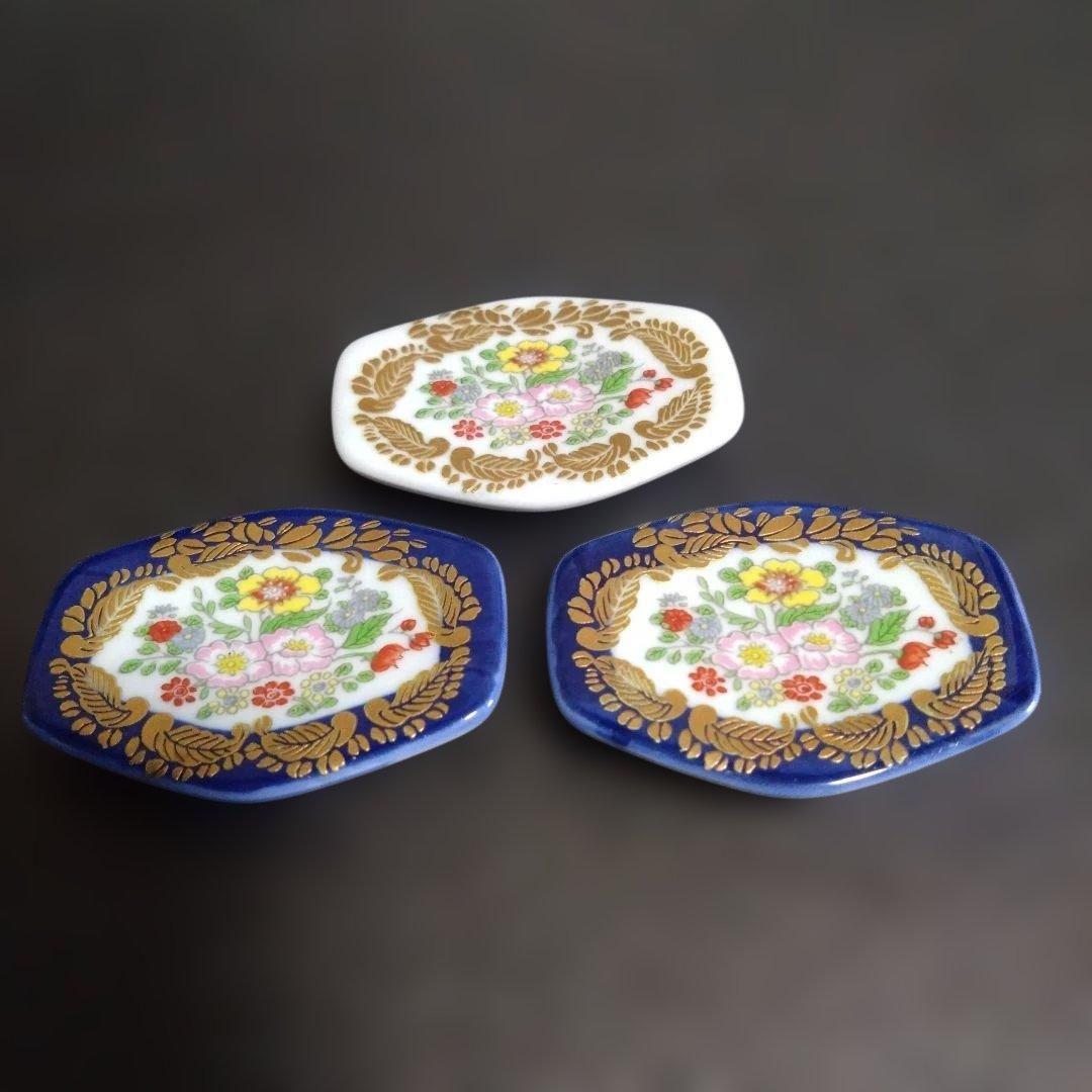 未使用 有田焼 幸楽窯 ベルサイユ 箸置3個　お祝い