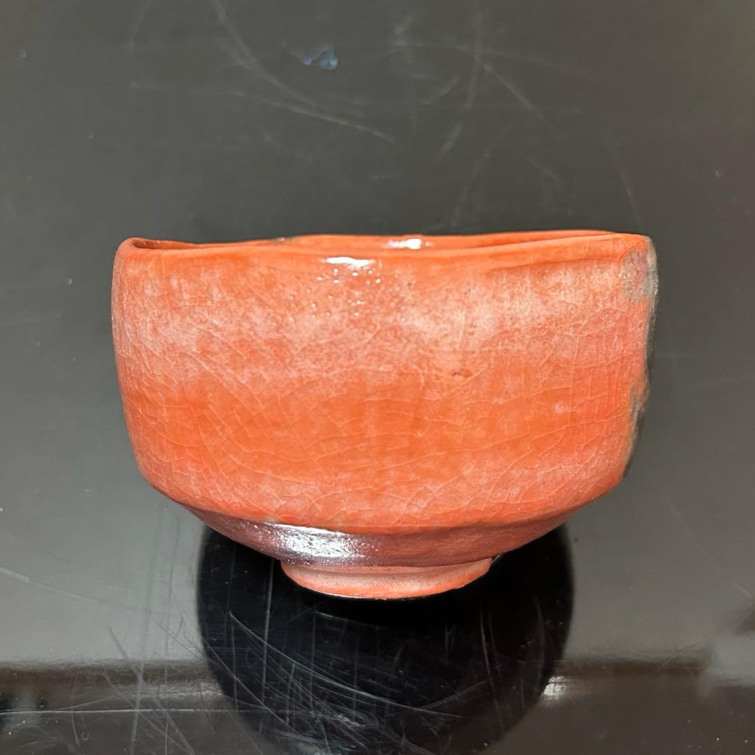 大徳寺　香林箱「洗心」赤茶碗