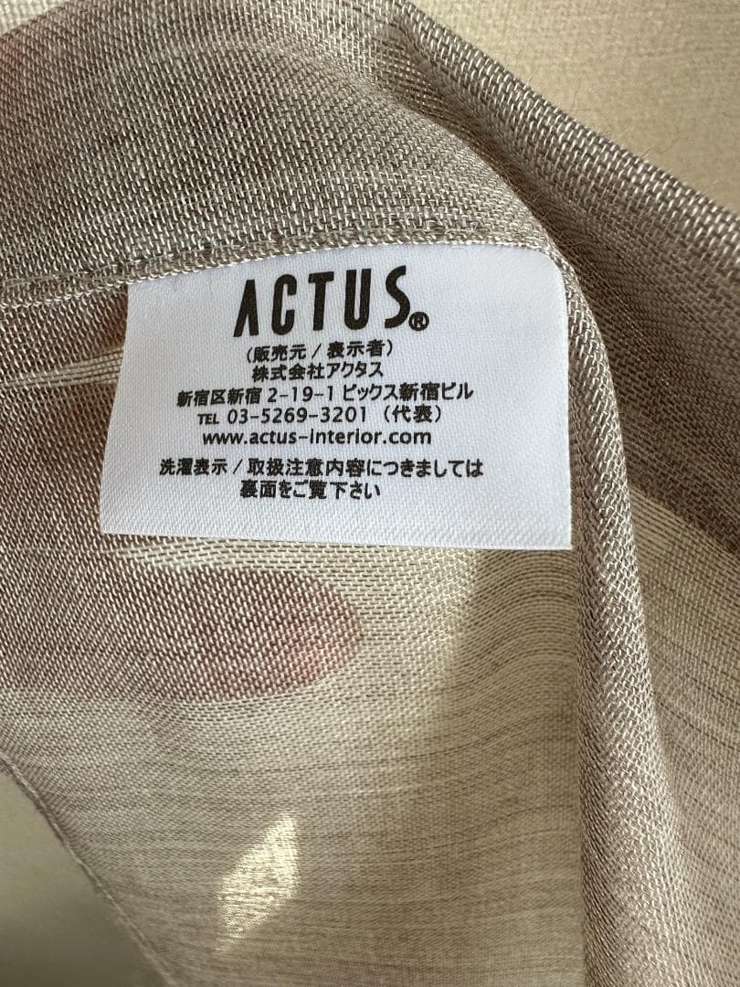 ACTUS アクタス 高級レースカーテン 幅196 x 丈108