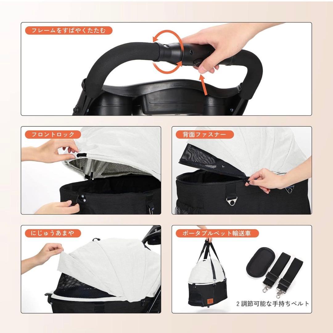 分離式 ペットカート 4輪360°回転 折りたたみ 犬用ベビーカー 猫犬兼用
