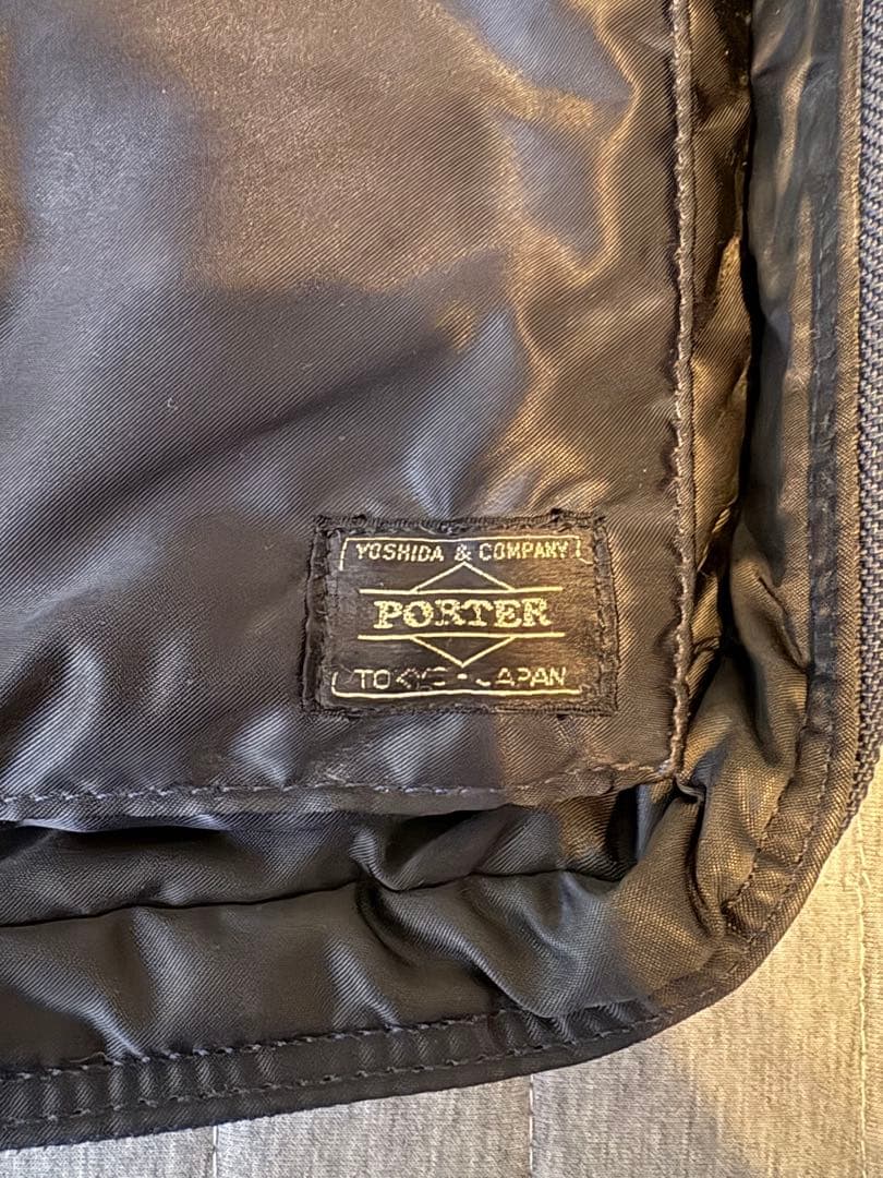 HEAD PORTER ポーター タンカー　ネイビー　3way