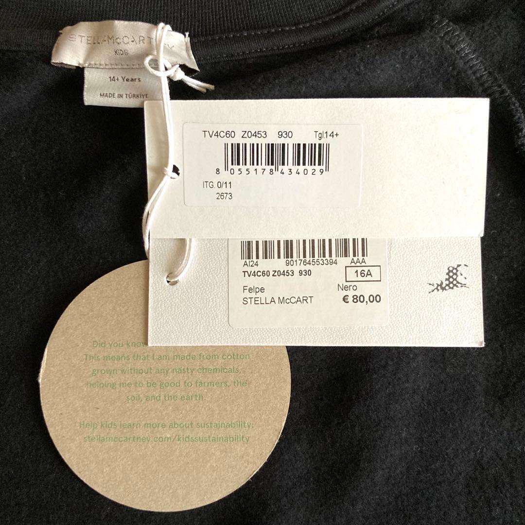 トップス [STELLA McCARTNEY]Circle Logo Sweatshirt