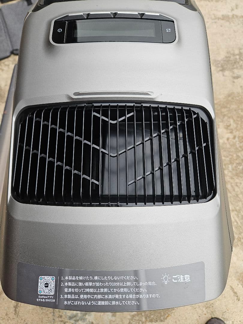 EcoFlow WAVE2 エアコン本体 冷暖房機能