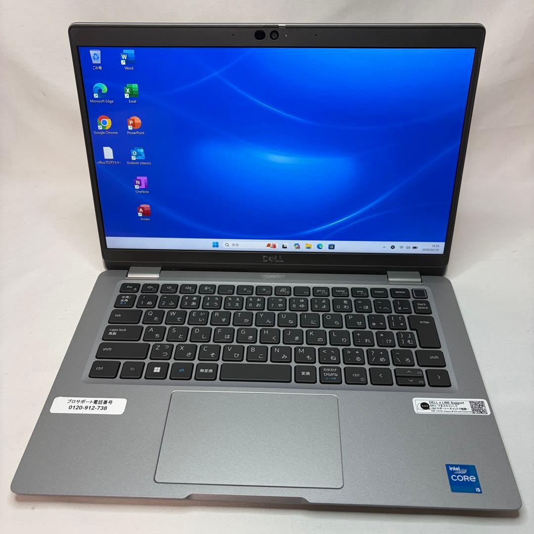美品 LATITUDE 5330 タッチパネル 12世代 i5 16GB FHD