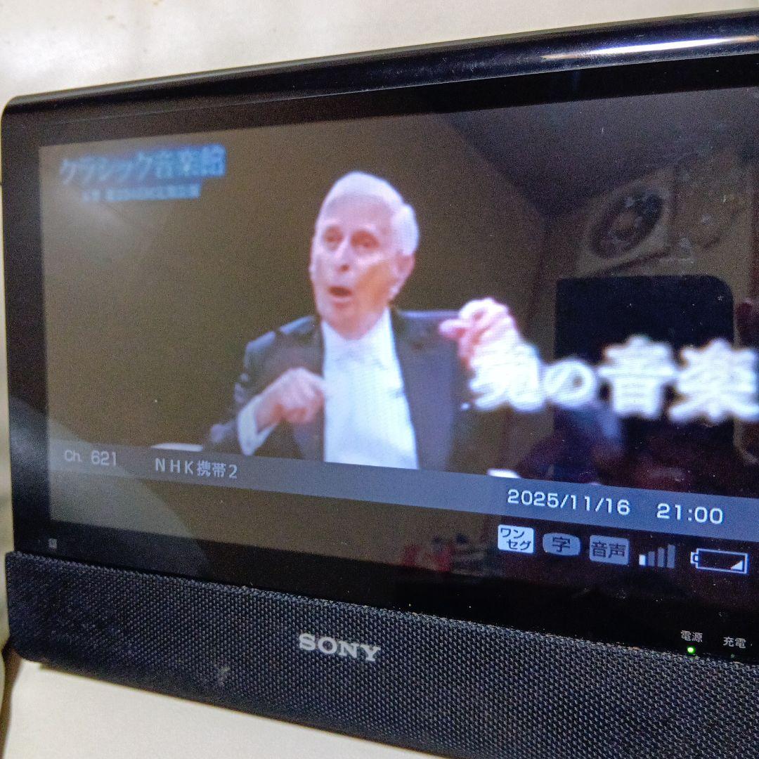 SONY BDP-Z1 ポータブル Blu-ray／DVDプレーヤーリモコン付き