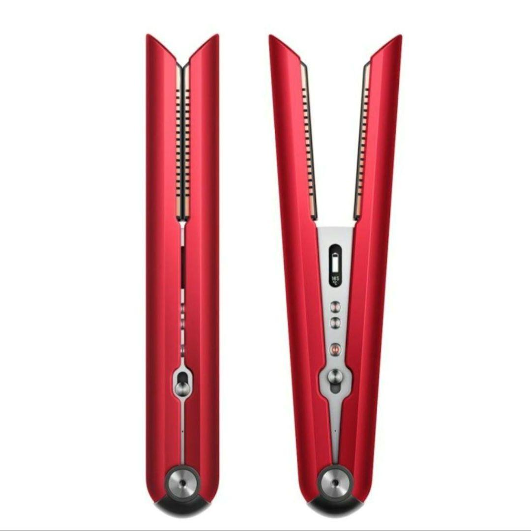 ダイソンヘアアイロン 限定色 新品未使用品