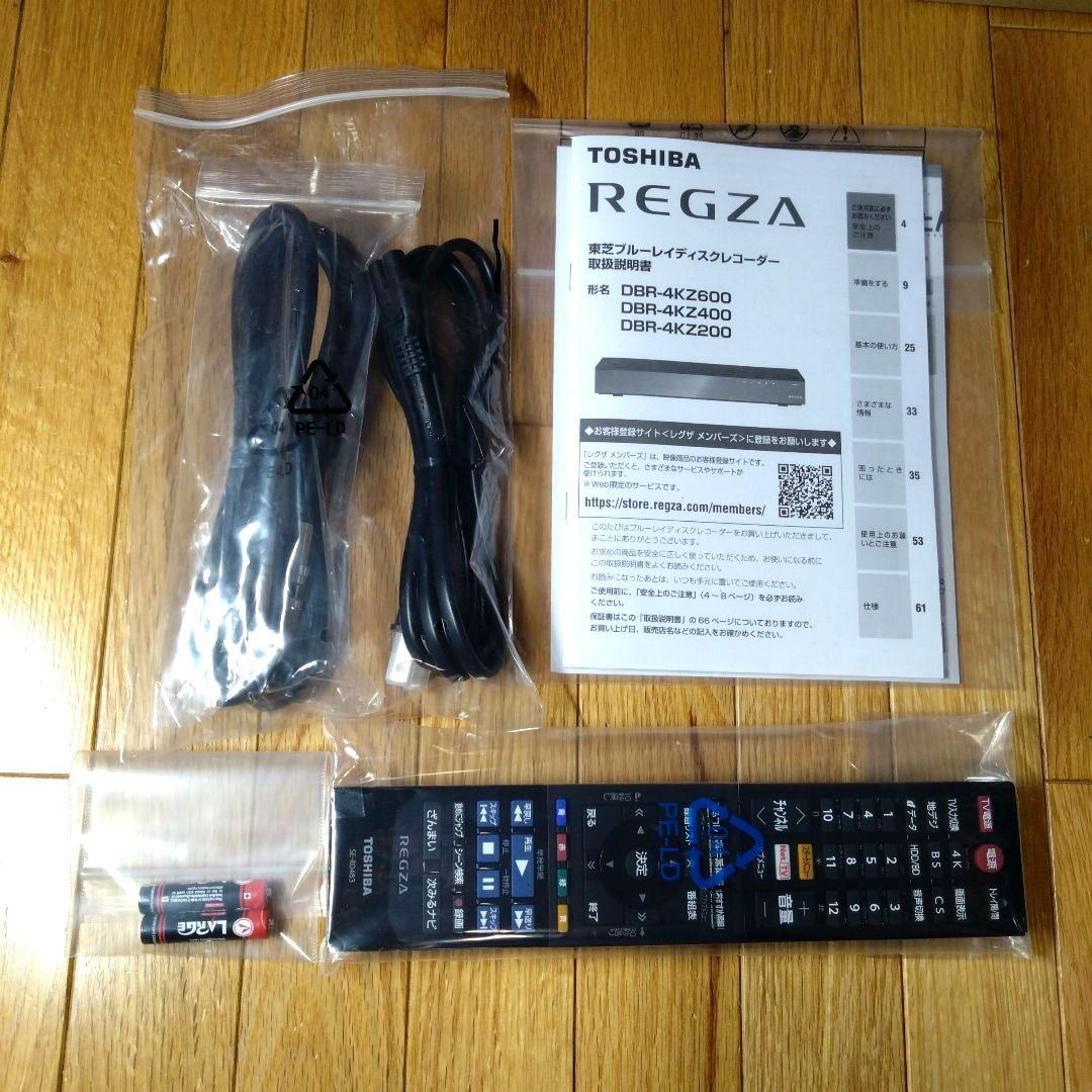 【新品同様】東芝 REGZA DBR-4KZ400 タイムシフト 【5年保証付】