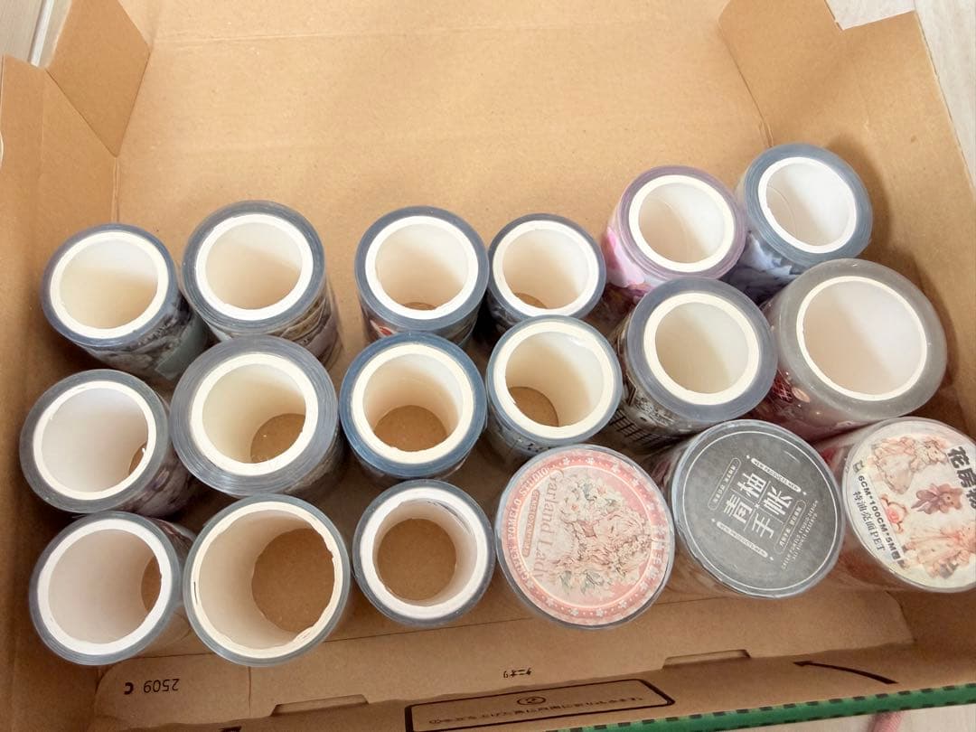 マステ　中古　新品　まとめ売り