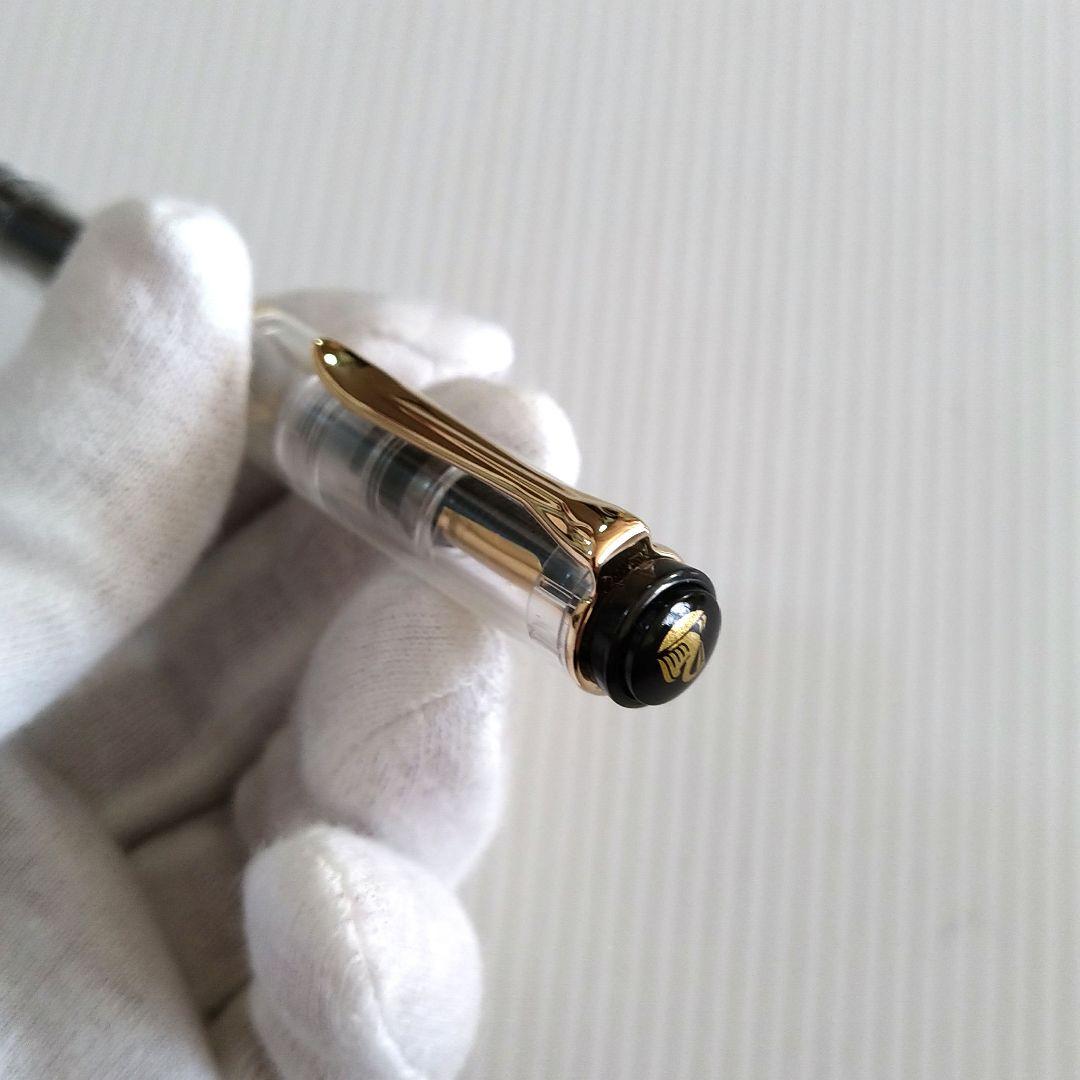 【未使用品】ペリカン AG D-3000 Hannover 1 インク瓶 セット