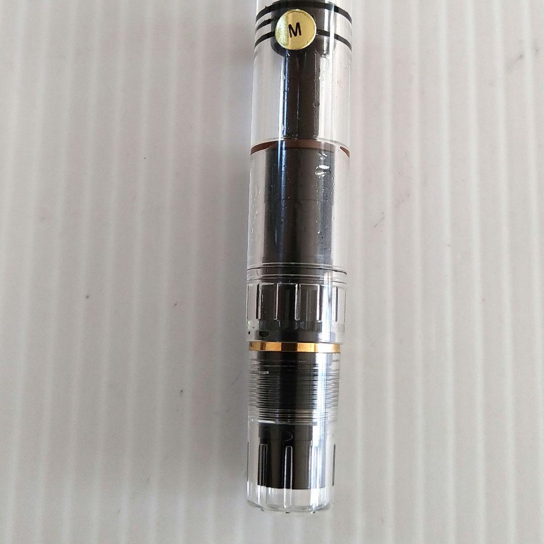 【未使用品】ペリカン AG D-3000 Hannover 1 インク瓶 セット