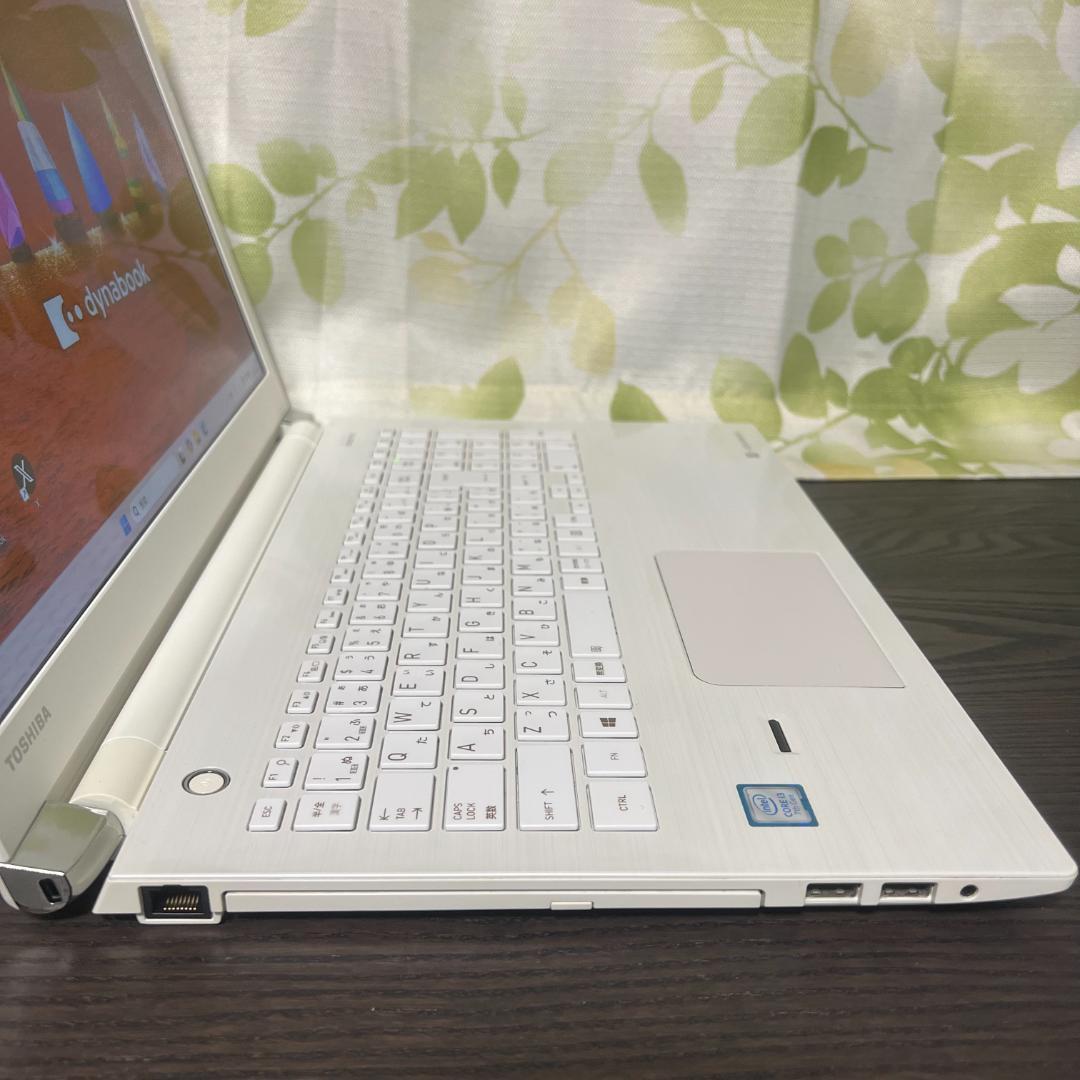 コスパ◎東芝 dynabook✨オフィス付☆SSD256GB☆8GB☆i3