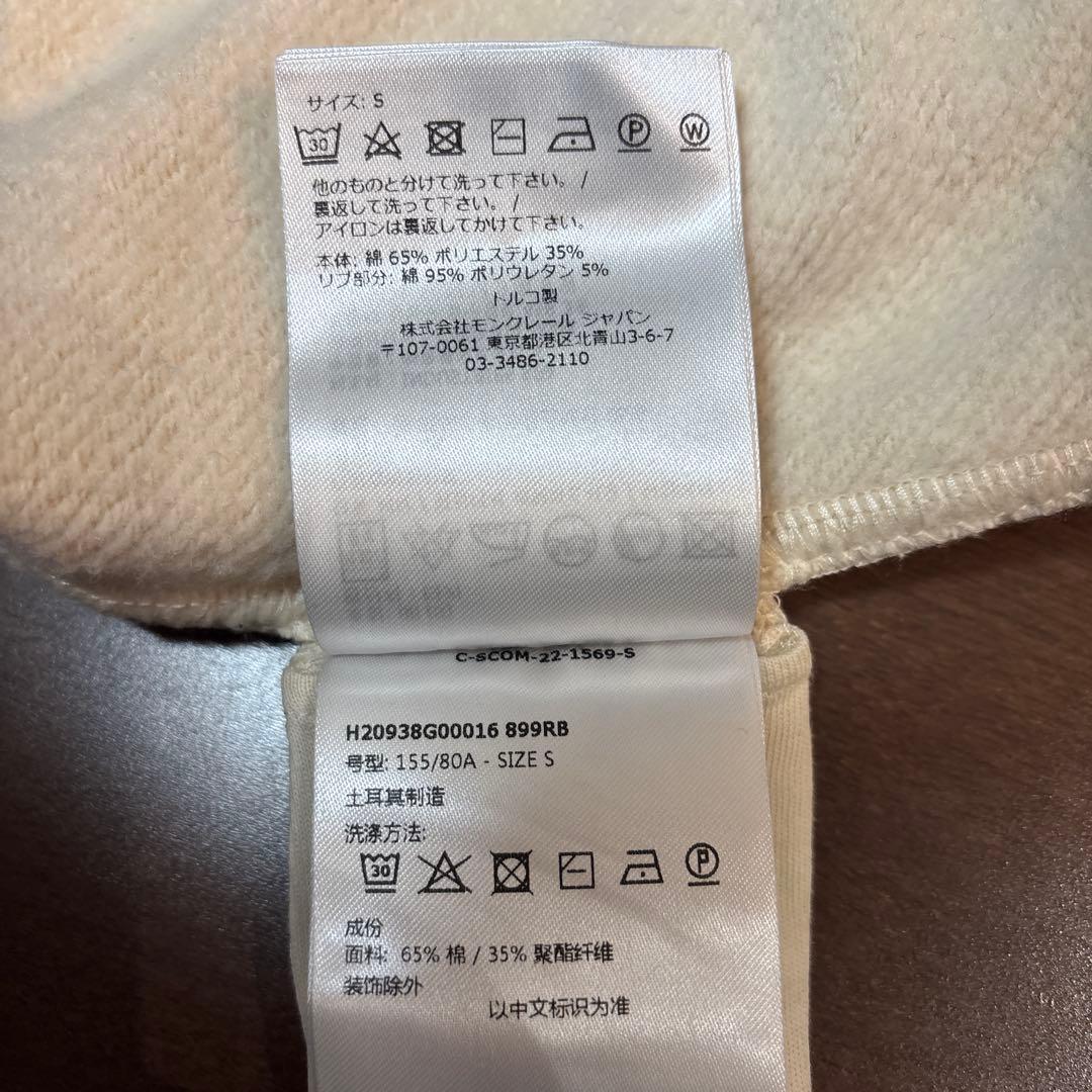 MONCLERモンクレール スウェット トレーナー