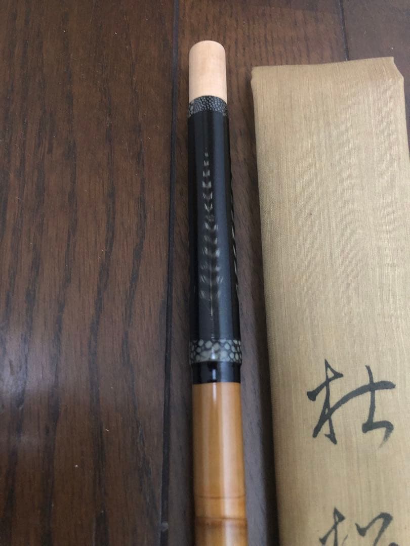 ヘラブナ杜松芳玉の柄