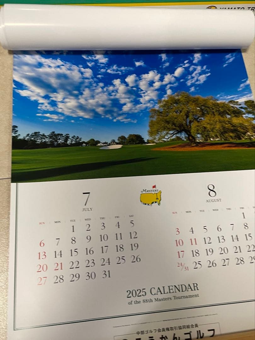 マスターズポスター　タイガーウッズ　2025 カレンダー付き