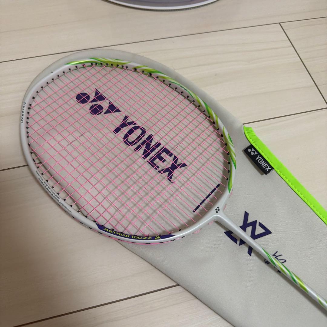 アストロクス100ZZ 4UG5