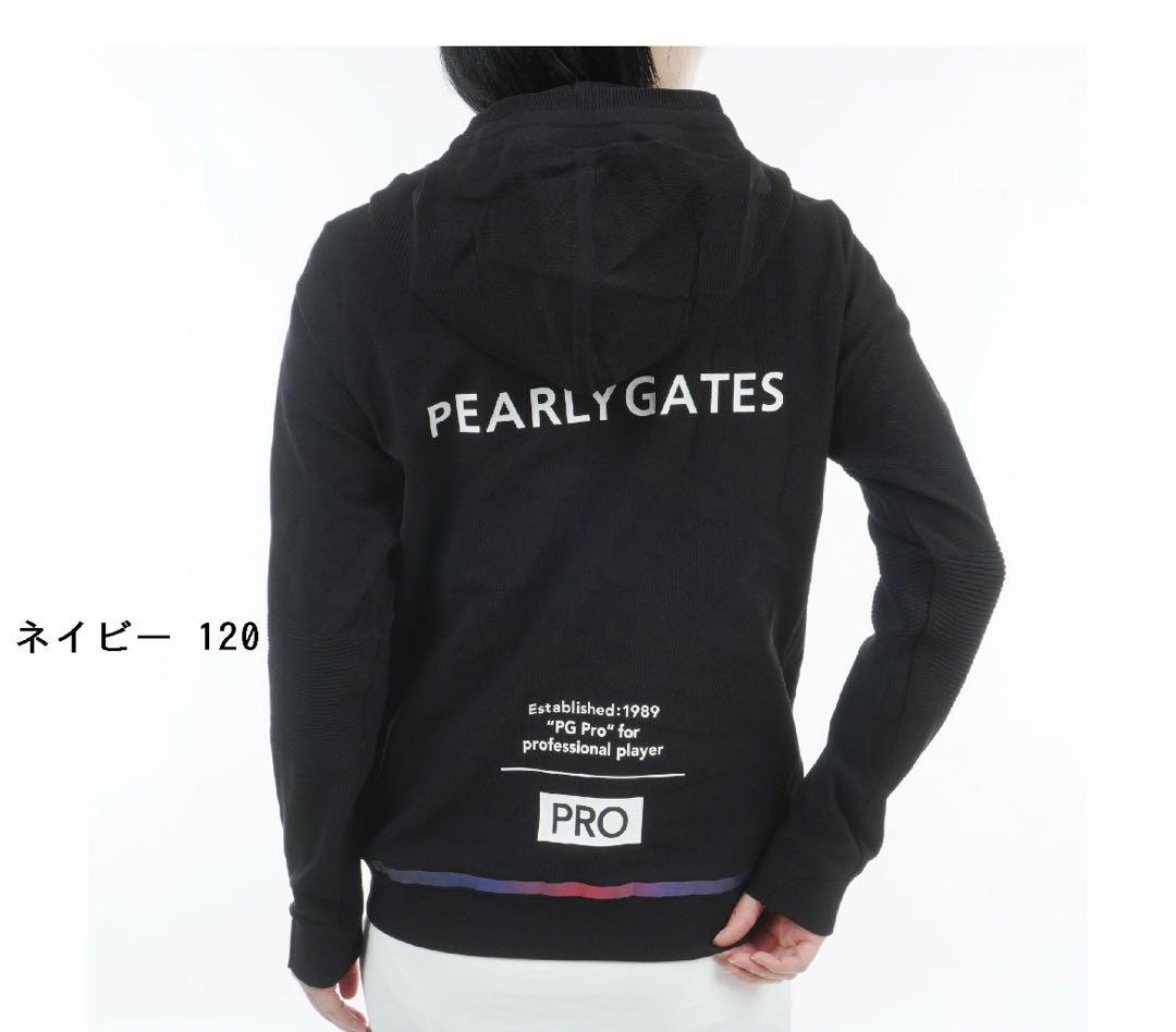 新品未使用 PEARLY GATES SOLOTEX 2024年 44,000円