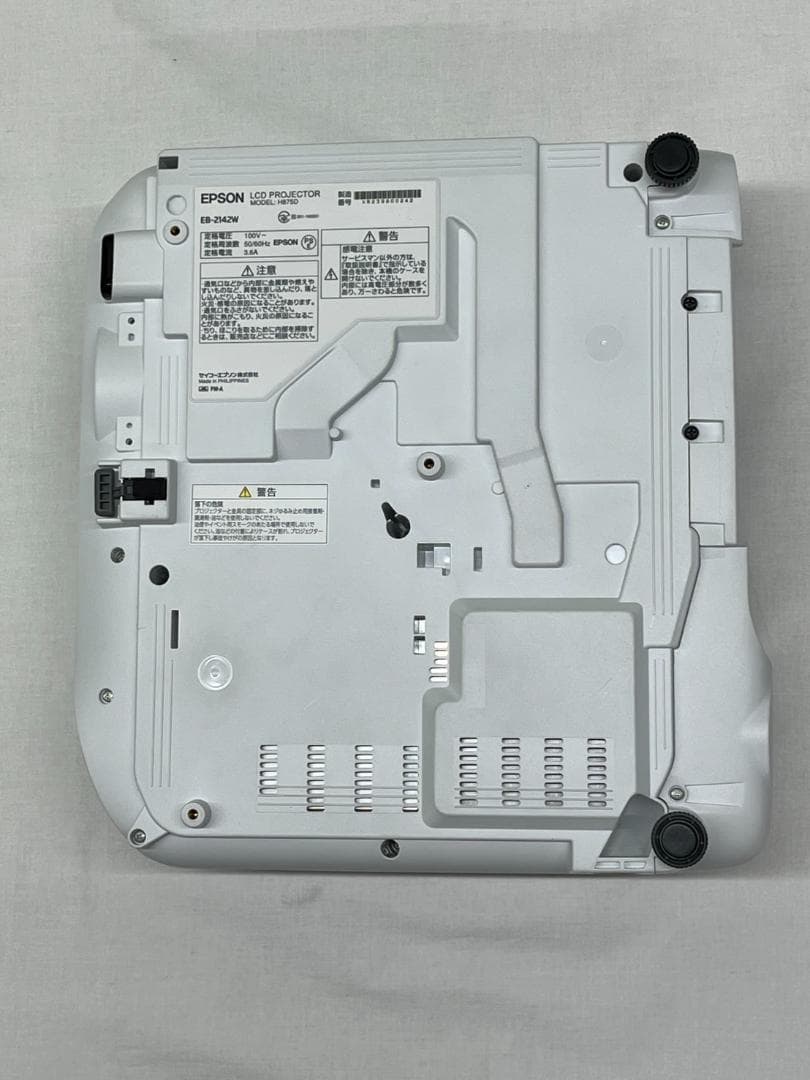 EPSON EB-2142W プロジェクター本体
