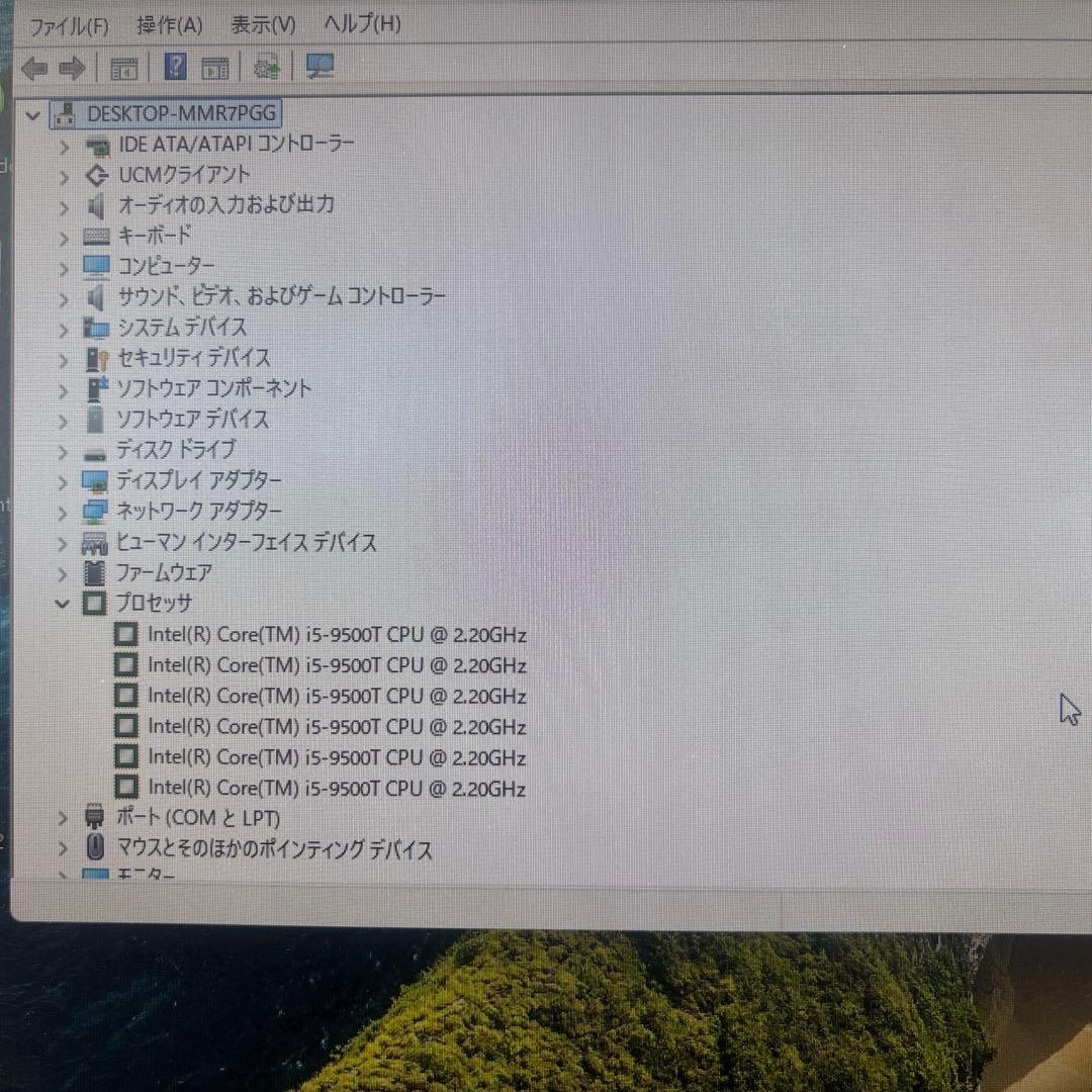 爆速最新仕様第9世代OptiPlex i5 OfficeWindows11Pro