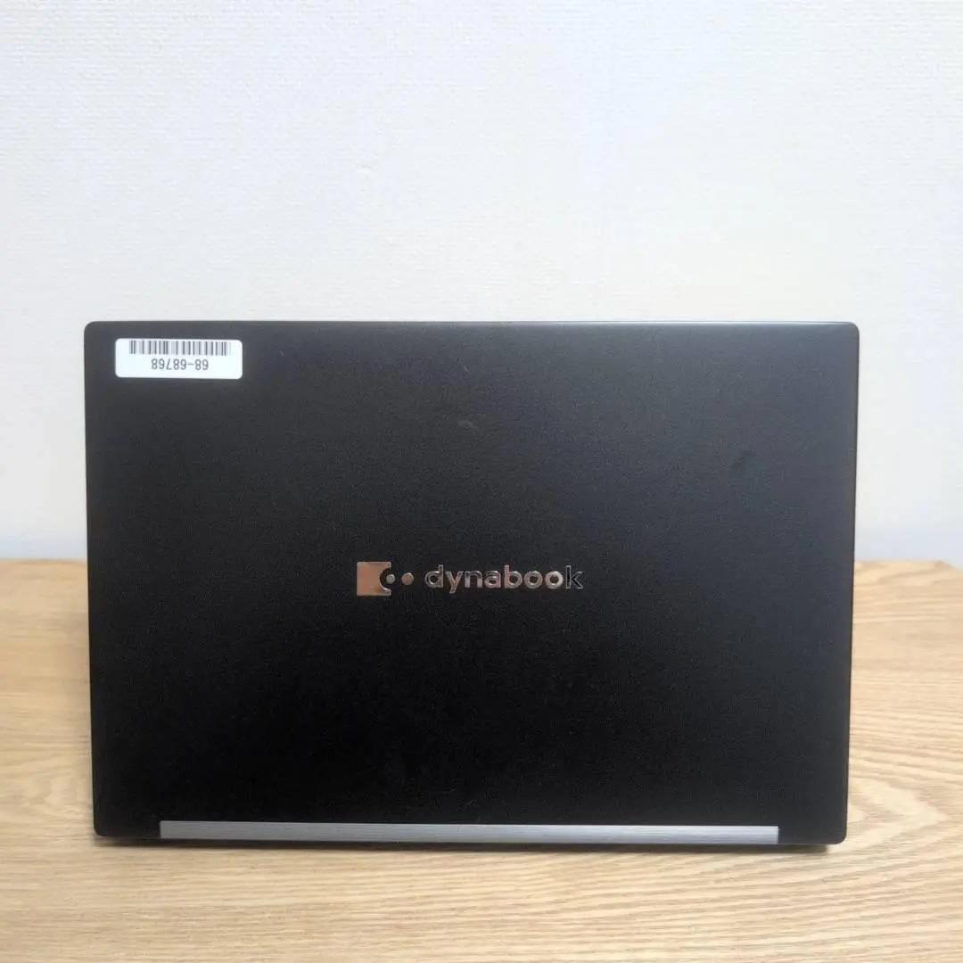 入門にオススメ♪dynabook Core i5 11世代 16G 256GB