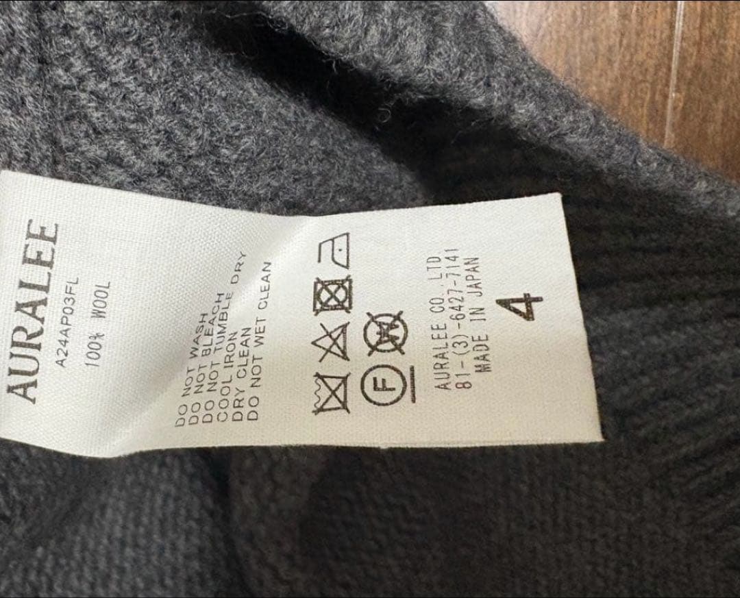 トップス AURALEE 24AW WOOL SOFT CORD KNIT P/O