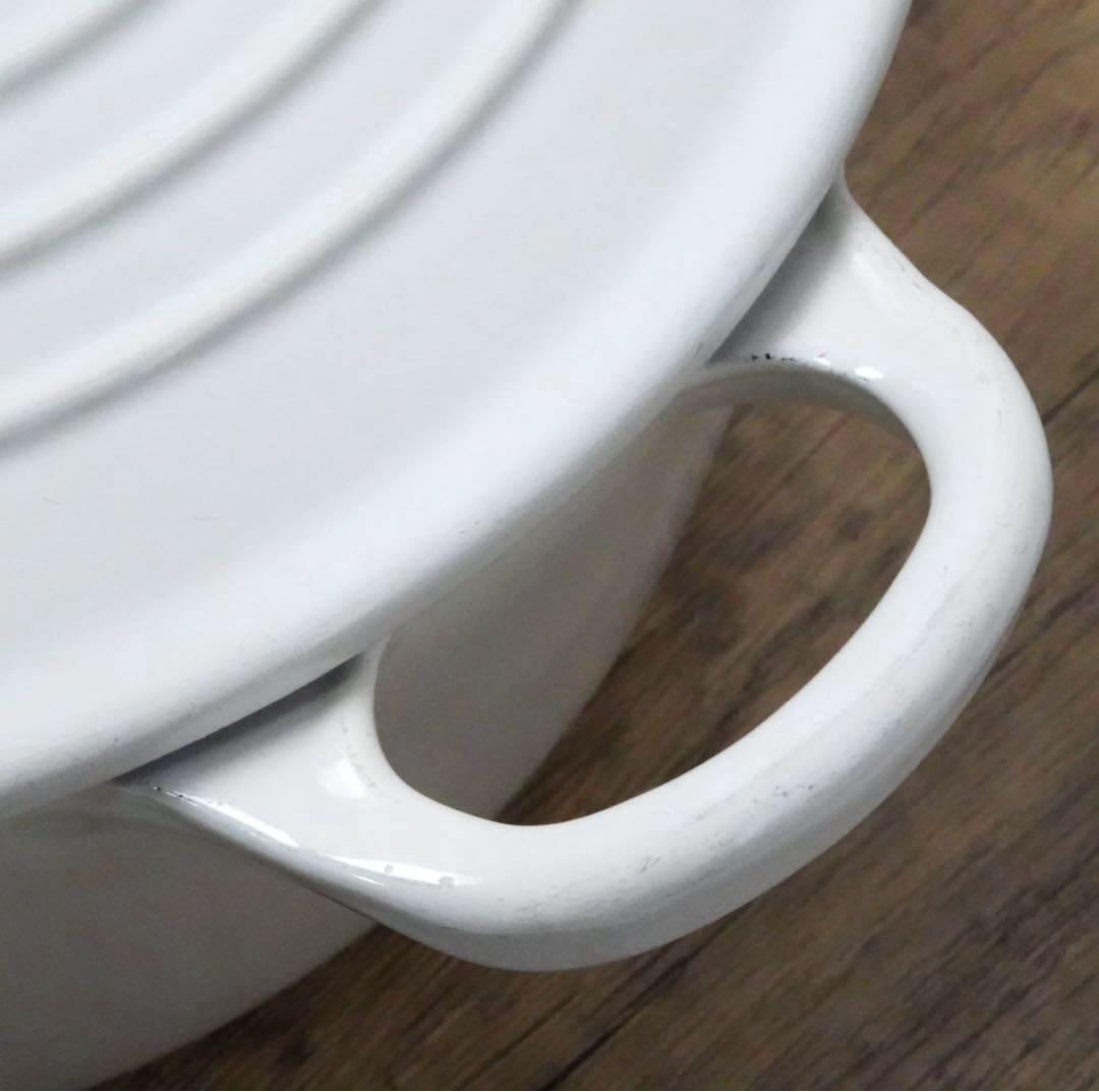 【美品】LE CREUSET　ココット ロンド ホワイト　22cm