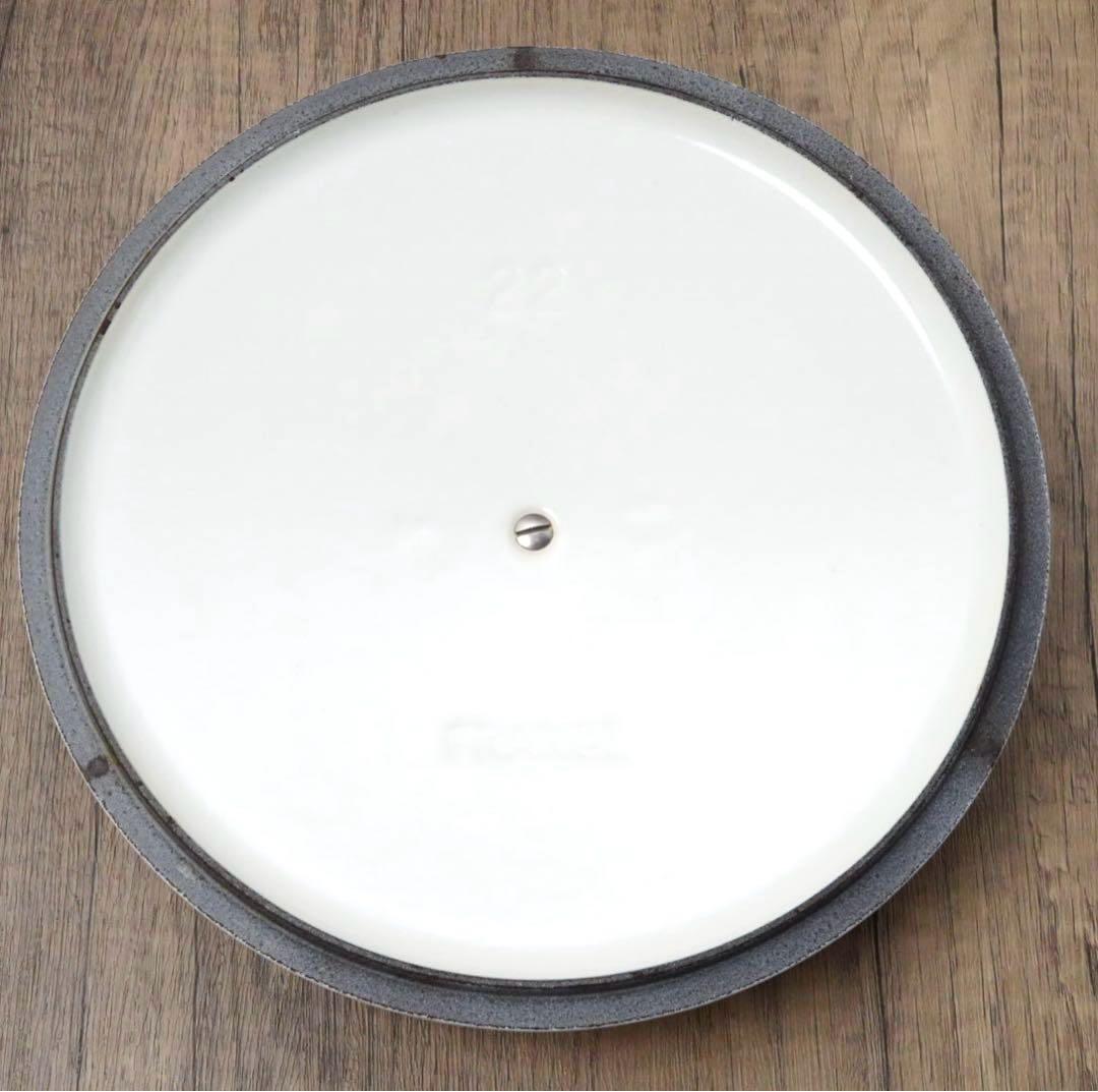【美品】LE CREUSET　ココット ロンド ホワイト　22cm