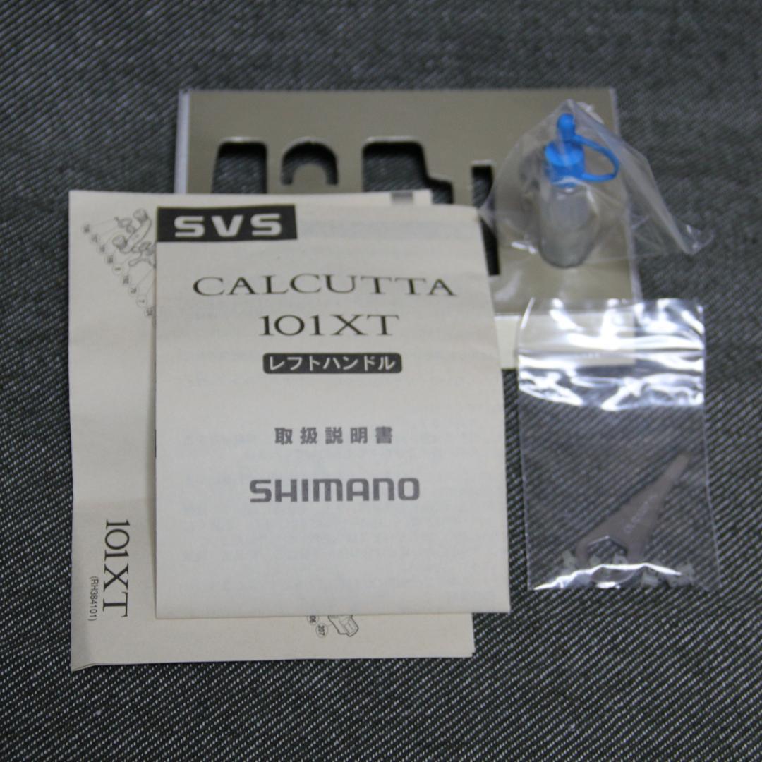SHIMANO　CALCUTTA　101XT　　　　外箱、説明書、付属品付き