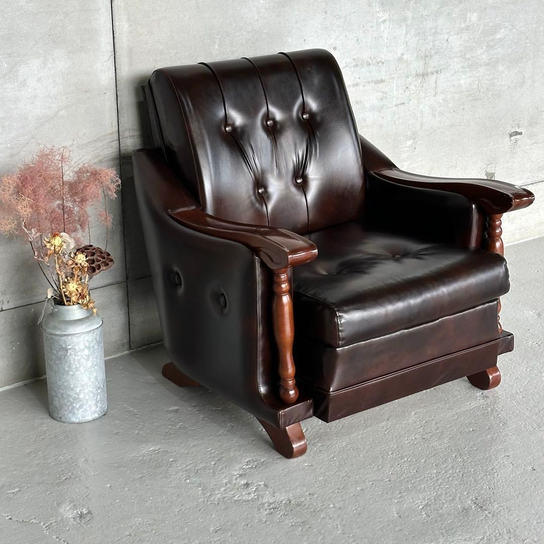 ✦昭和レトロ✦ミッドセンチュリー ラウンジチェア 合皮 × 無垢材装飾 ソファー