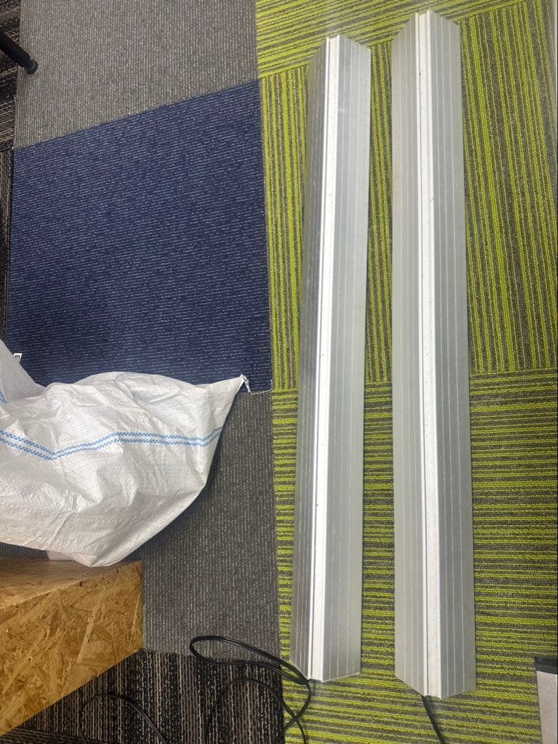 アクロライト　2本セット