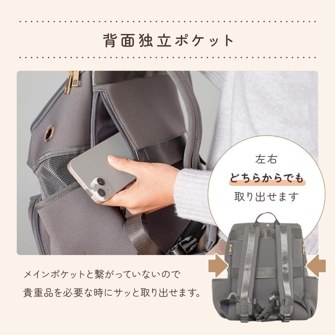 【新品】犬リュック バックパック ペットキャリー Lサイズ耐荷重10kg グレー