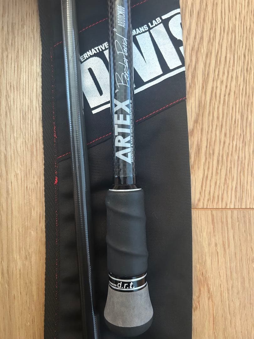 DRT ARTEX Border Patrol ボーダーパトロール　hacker