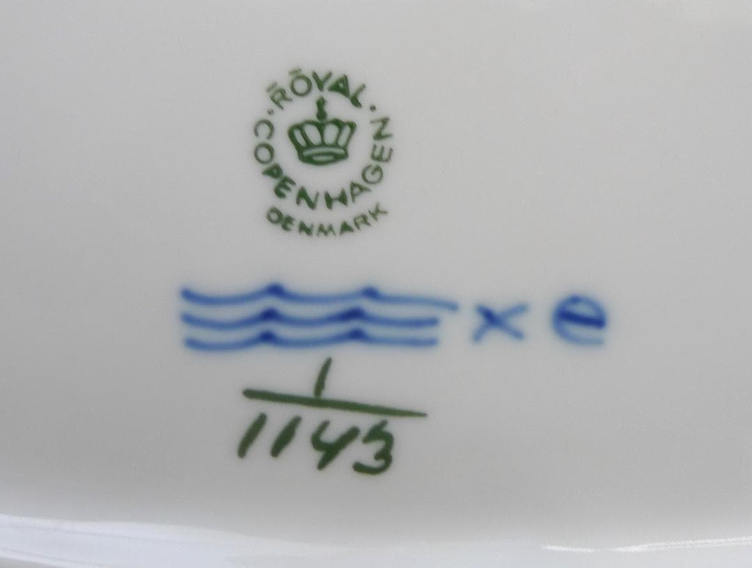 美品★ロイヤルコペンハーゲン フルレース ケーキディッシュ スクエアプレート