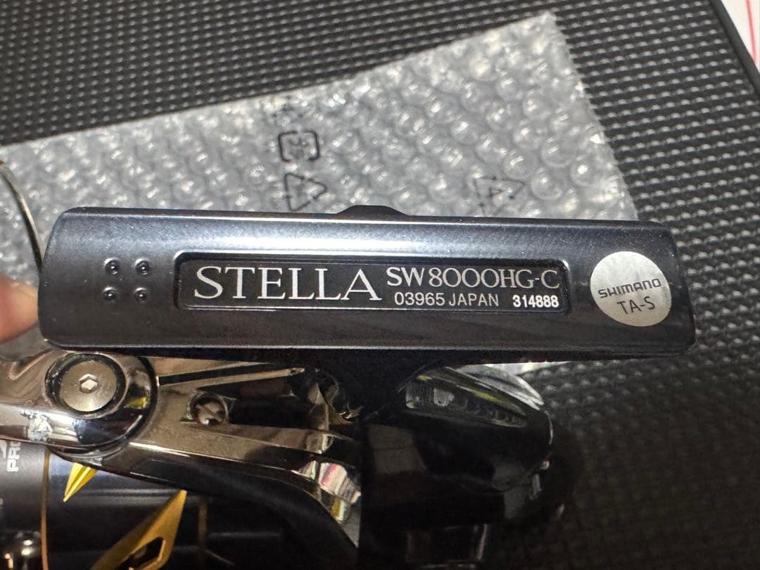 シマノ19 ステラ STELLA SW8000HG